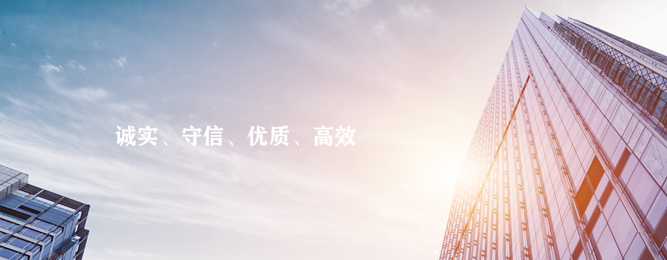 通栏图片